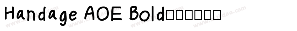 Handage AOE Bold字体转换